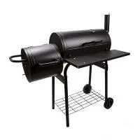 Коптильни ГК