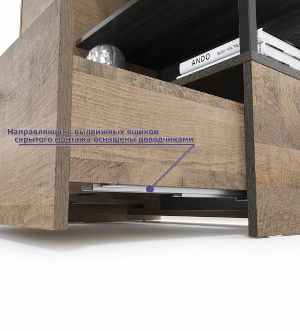 Стенка в гостиную с подсветкой серии Трувор № 21 цвет дуб гранж песочный/интра