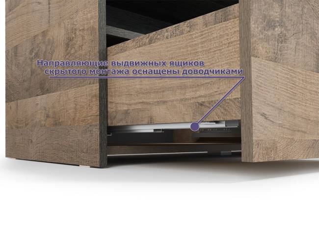 Стенка в гостиную с подсветкой серии Трувор № 21 цвет дуб гранж песочный/интра