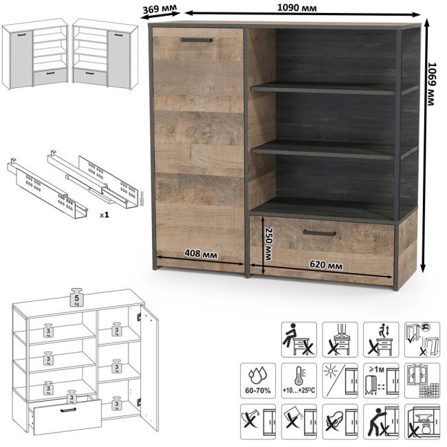 Стенка в гостиную с подсветкой серии Трувор № 21 цвет дуб гранж песочный/интра