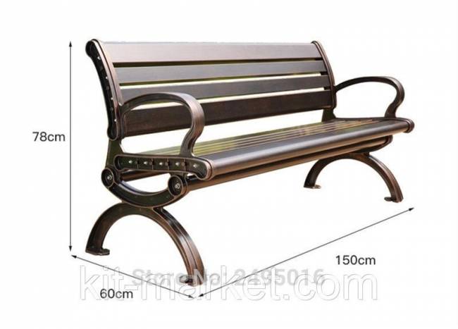 Садовая скамья Sorrento из алюминия