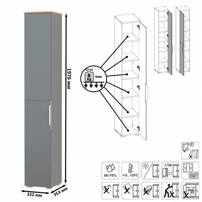 Шкаф-пенал Октава 13.228 цвет серый графит/дуб крафт золотой