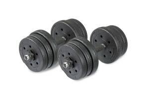 Набор композитных гантелей "TREX SPORT" 20 кг, с соединительным грифом Набор композитных гантелей "TREX SPORT" 20 кг, с соединительным грифом