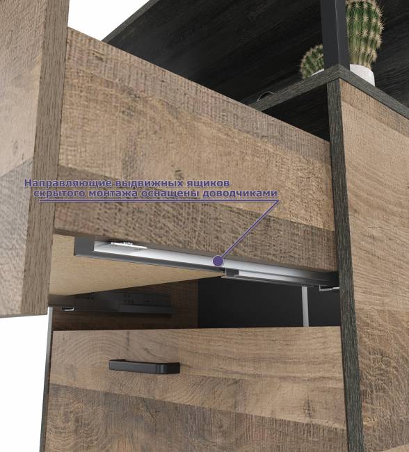 Два комода с ящиками Трувор 13.307.02 и зеркало цвет дуб гранж песочный/интра