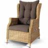 "Форио" кресло раскладное плетеное, цвет соломенный