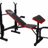 Скамья складная для жима с тягой Atlas Sport 1070