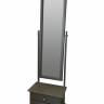 Зеркало с тумбой Селена серый 151 см х 46 см