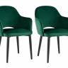 Стул Венера велюр изумрудный 2 шт