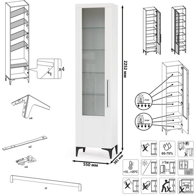 Валенсия стенка для гостиной № 71 цвет белый шагрень Валенсия стенка для гостиной № 71 цвет белый шагрень