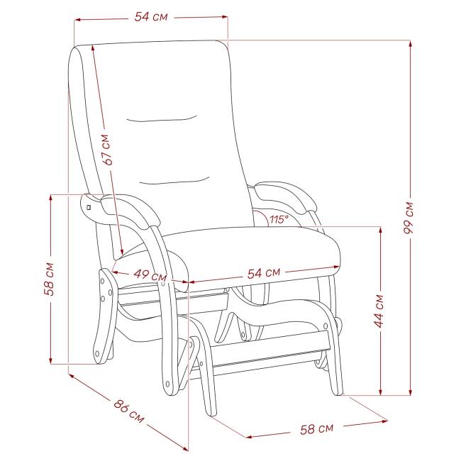 Кресло-маятник Leset Дэми Венге V43 зелёный